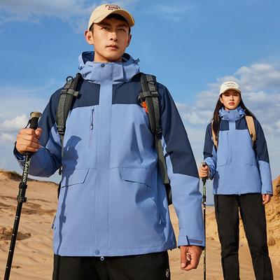 Outdoor Jackets for Men and Women, Three-in-one Windproof and Waterproof Jackets, Velvet YKK Zipper Couple Hiking Clothes