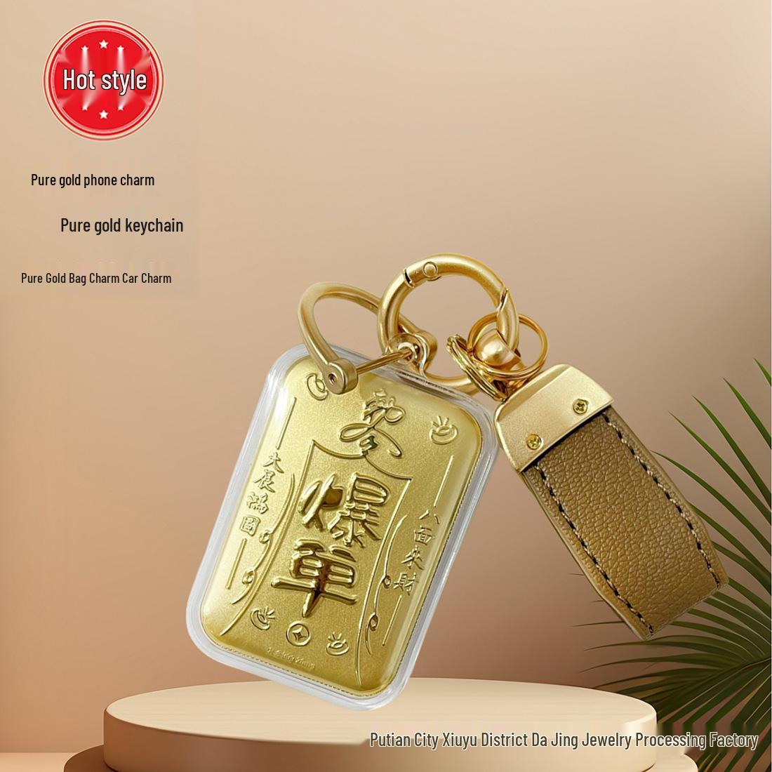 999 Pure Gold Princess Lucky Keychain Lanyard - Best Seller Charm for Prosperity