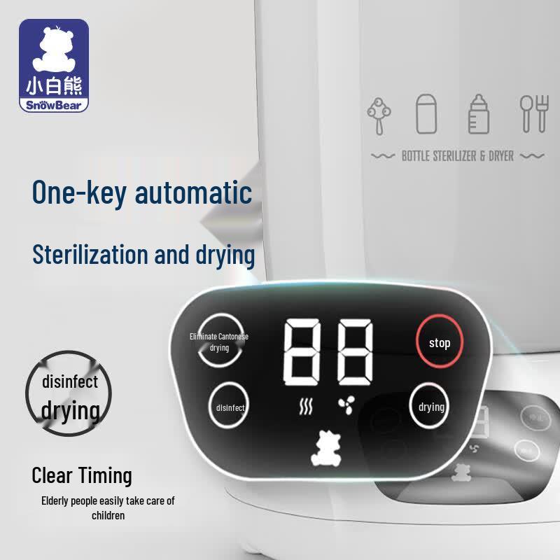 Little Bear Baby Bottle Sterilizer and Dryer