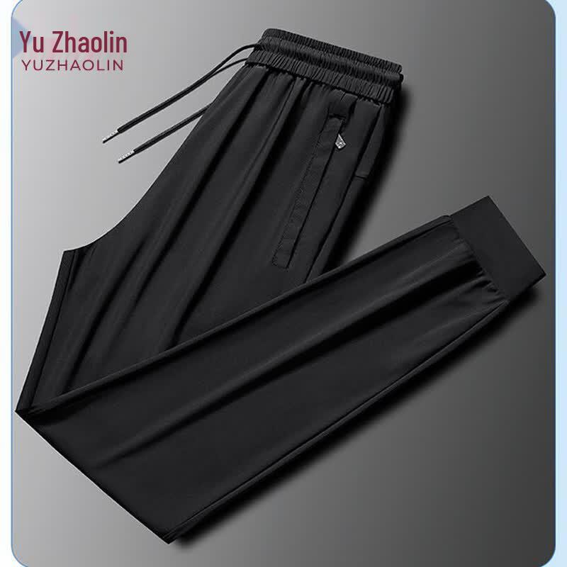 YUZHAOLIN Men s Summer Thin Straight Casual Trousers 5XL