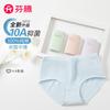 Fenteng Women's 4-Pack Mid High Waist Briefs