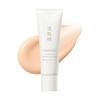 Sekkisei Clear Wellness (For Sensitive Skin) Makeup Base Airy Skin Veil Bright Up UV Base 30mL SPF50+/PA++++ Hypoallergenic Formula Tone Up Beige