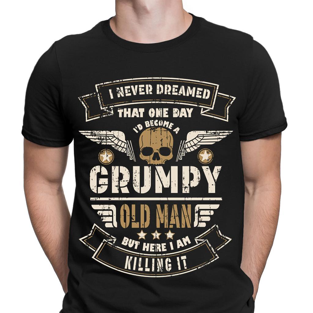 Fathers Day Never Dreamed I'd Become A Old Man Novelty Mens T-Shirts #NED