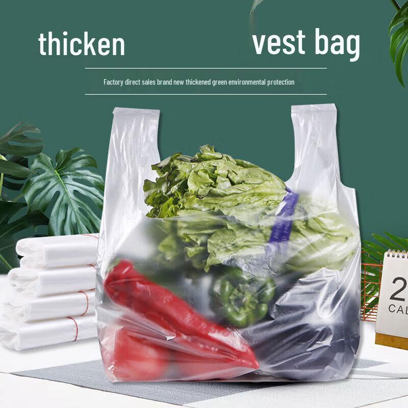 OEING Transparent Disposable Plastic Packaging Bags