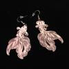 Trendy Fish shaped Earrings Fashionable Hollow Fish Ear Pendant for Parties Date