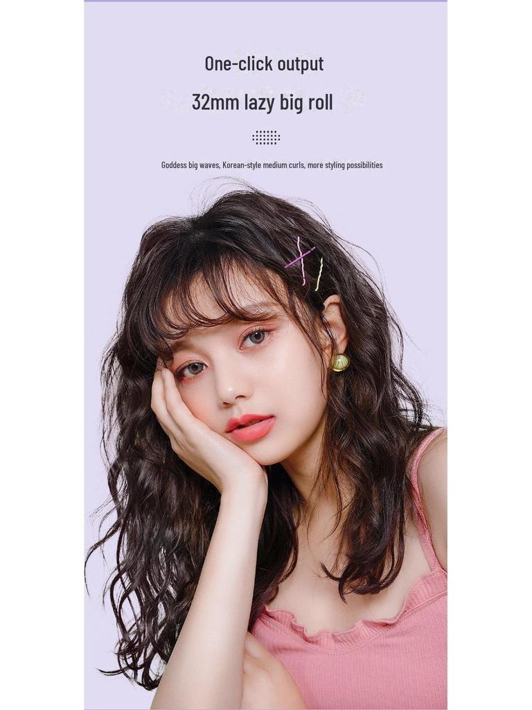 32mm Automatic Curling Iron - Ion Technology for Hair Protection, Long-Lasting Big Waves, Perfect for Dorm Use