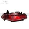 For DFSK Glory FENGON 560 S560 Rear Bumper Fog Light Reflector Stop Light Rear Fog Light Foglamp Brake Lamp Warning Lamp