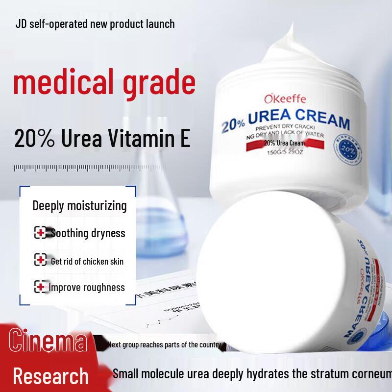 Zilechen Targeted Health & Skincare Solutions