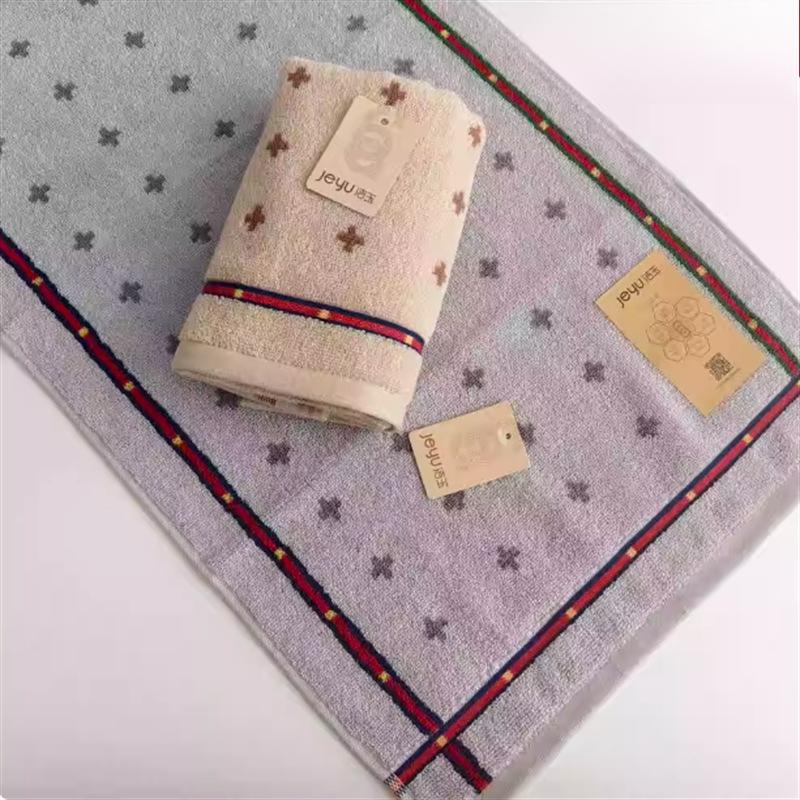 All Cotton Class A Face Wash and Bathing Household Soft Absorbent Towel Pure Cotton Souvenir Gift