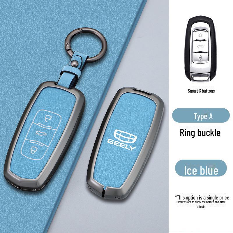 Custom Metal Key Cover for Geely Boyue, Emgrand Binyue, Vision X6, Borui X3 - Personalized Car Accessory
