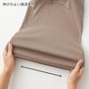 Gunze KIREILABO Molded Cup Tank New Veil Size M Women's Spring/Summer Top, Brown,