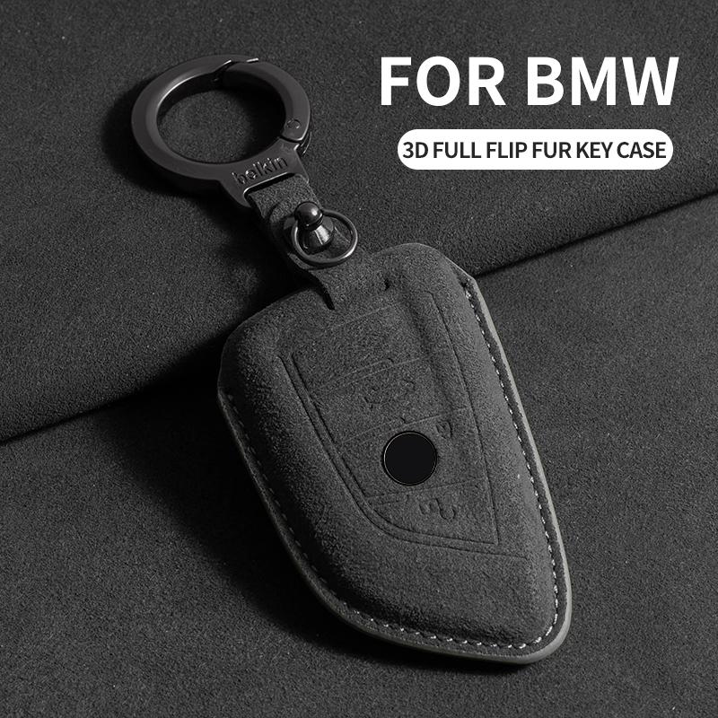 Leather Car Key Case for BMW X1 X3 X5 X6 X7 F20 F15 F16 F48 G20 G30 G01 G02 G05 G11 G32 1 3 7 Series Keychain Suede Accessories