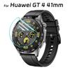 1-10PCS Screen Protectors For Huawei Watch GT5 41mm 46mm HD Clear Soft TPU Hydrogel Film Anti-scratch Protective Cover Watch GT4