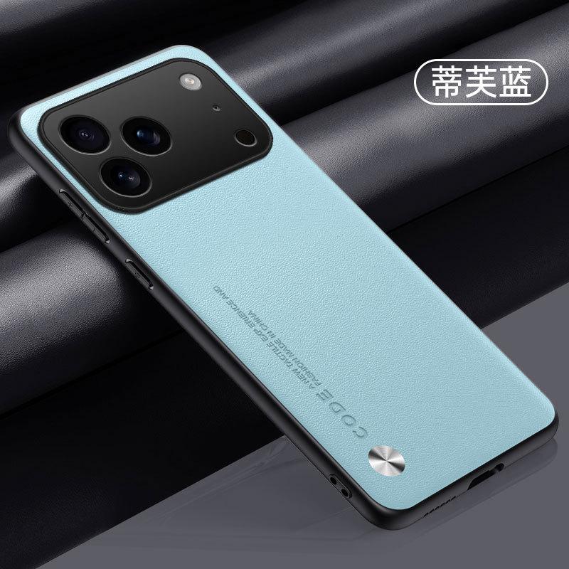 Applicable to iPhone17ProMax mobile phone case 16Pro plain leather 15 sticker leather matte 14 anti-drop 13 protective case