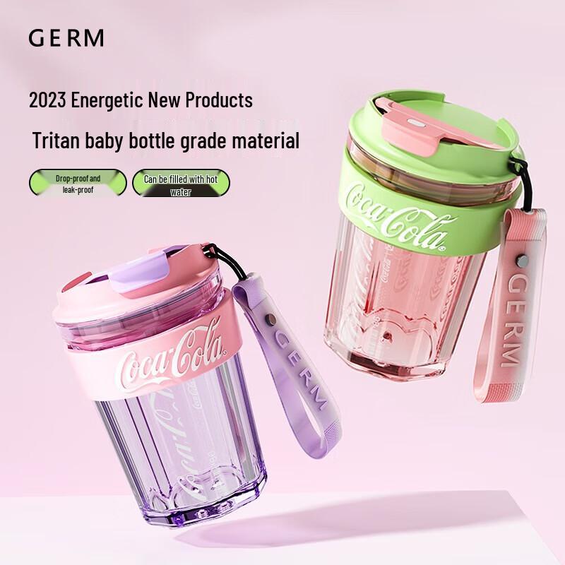 GEME Coca-Cola Co-branded Insulated Coffee Cup