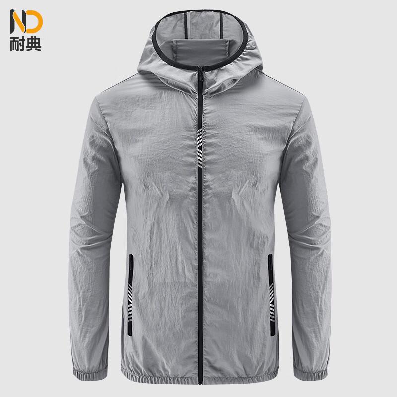 

Nai Dian Summer Cooling Fan Workwear Jacket 160-195cm