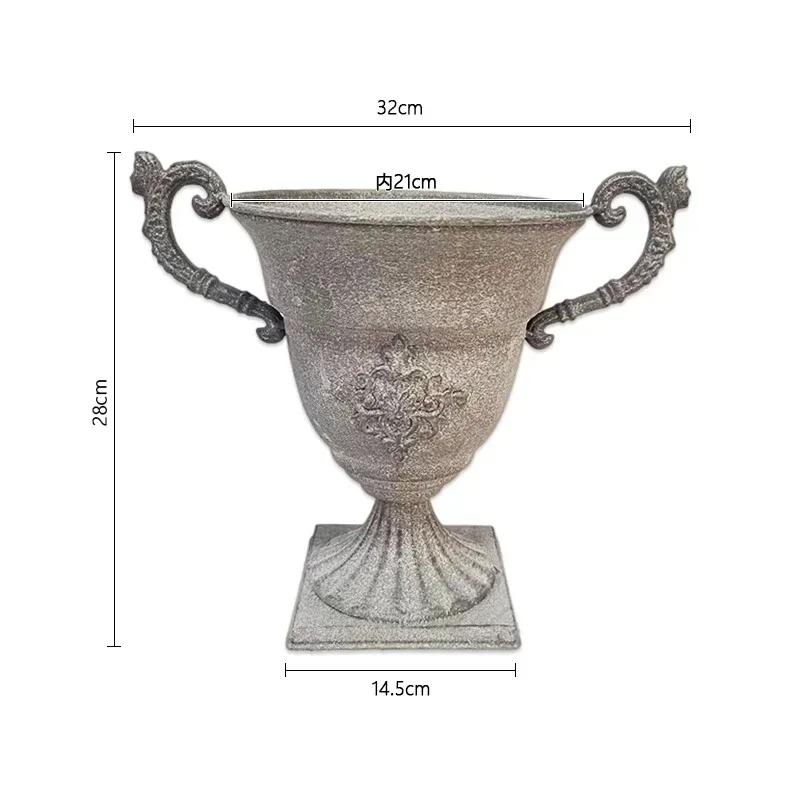 Trophy Shape Retro Style Ironwork Vase Home Villa Garden Balcony Plant Flower Pot Living Room Desktop Decorate Ornaments