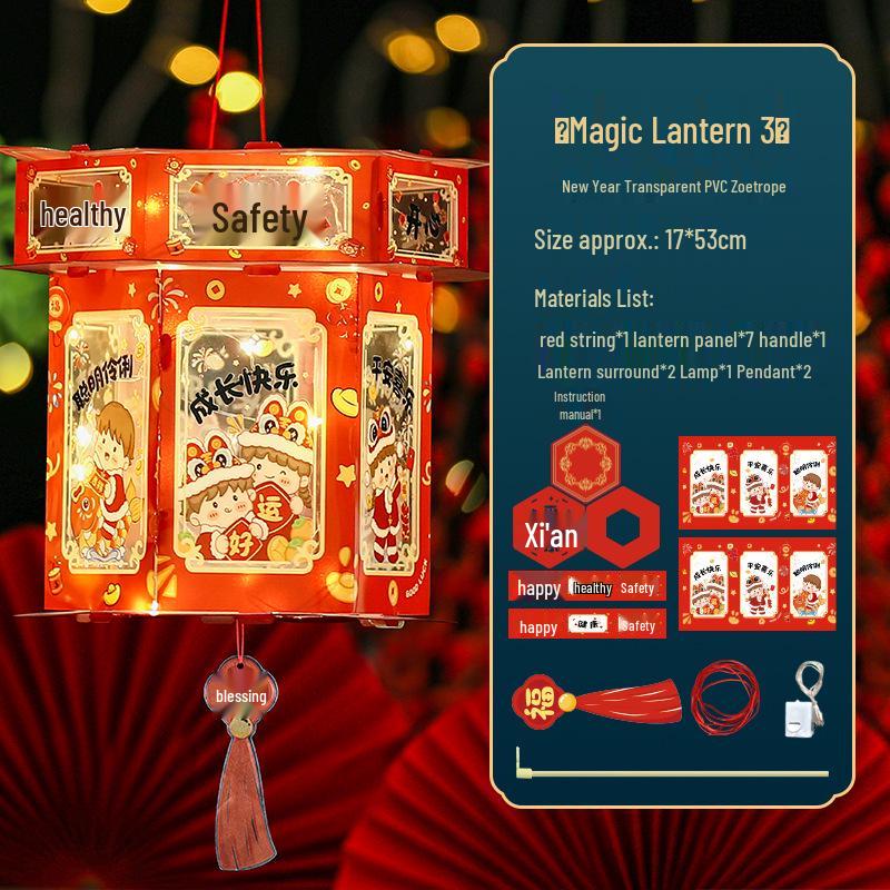 Handmade Children’s Chinese Style Mid-Autumn Traditional Lantern with Luminous Projection