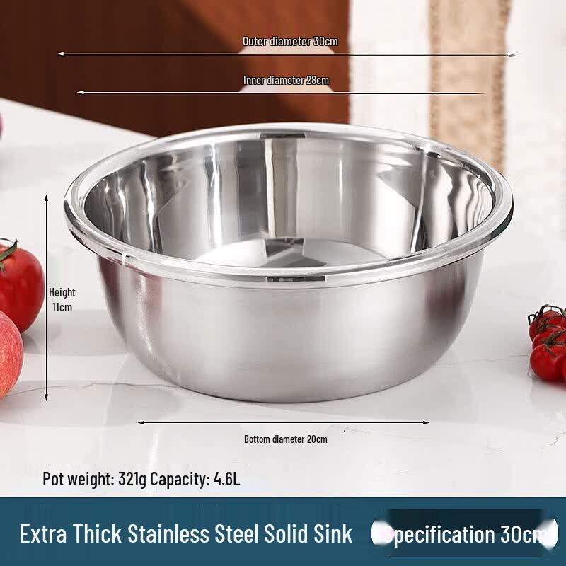 Youluo Extra Thick Stainless Steel Mixing & Washing Basin