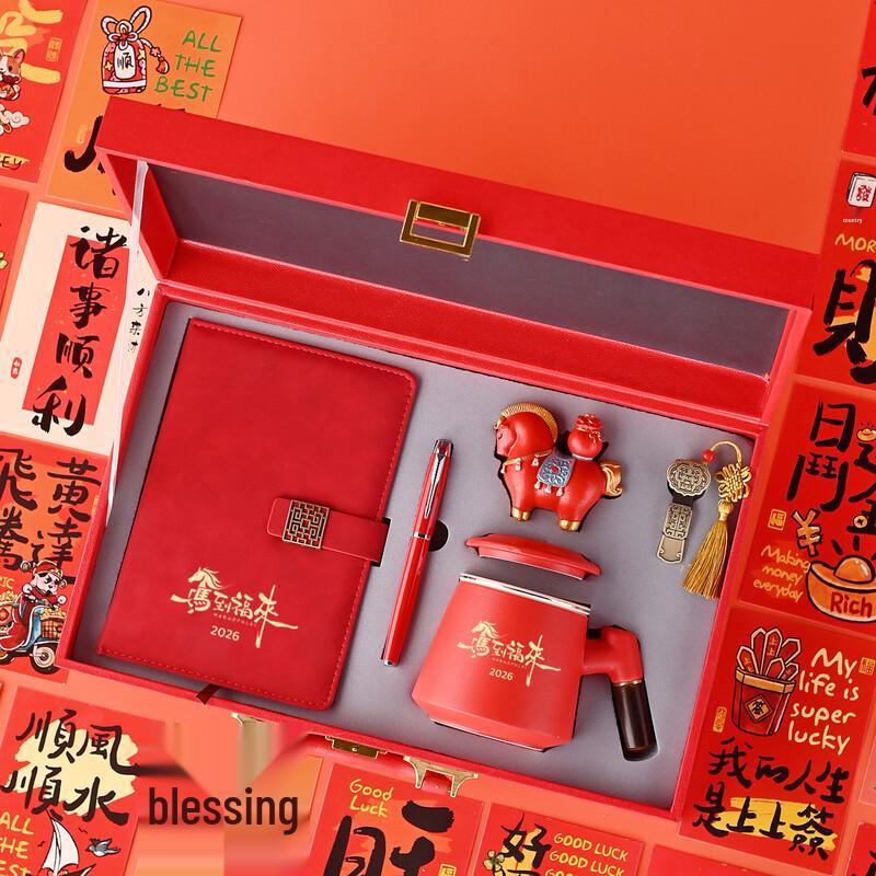 DU 5-Piece Ceramic Cup Gift Set