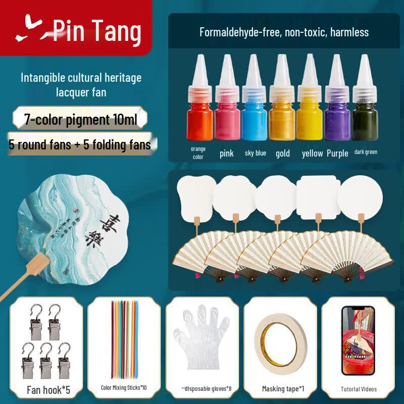Liu Pin Tang DIY Marbled Lacquer Fan Art Kit