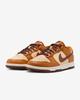 Nike Dunk Low SE Women's HQ7487-700 Size