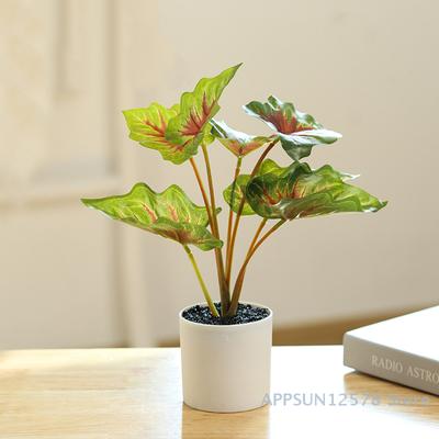 Fake Flowers And Leaves Green Plant Bonsai Creative Indoor Simulation Flower Artificial Plant Simulation Pot