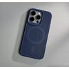 Summer honeycomb heat dissipation is suitable for iPhone17promax magnetic mobile phone case Apple 16 mesh matte 15 ultra-thin.