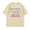 What Part Dont You Understand Shirt Funny Engineer Tee With Circuit Diagram Gift For Nerds Technicians Stem Fans Tops Clothing