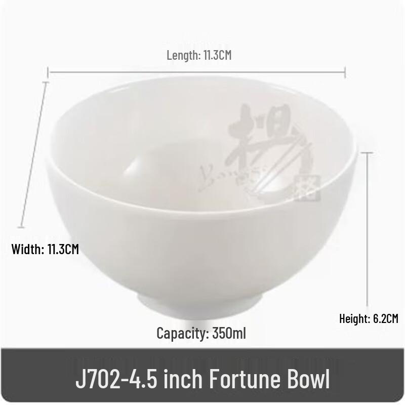 A5 Melamine Imitation Porcelain White Soup Bowl Set (10 Pack) Jade Porcelain (Thickened)