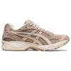 Asics Gel Kayano 14 Simply Taupe Oatmeal 1201A161-251