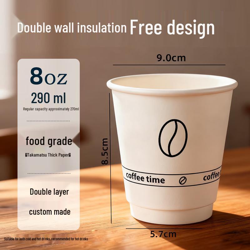 Qiwei Food-Grade Disposable Paper Coffee Cup with Lid