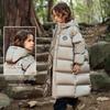 ASK JUNIOR Boys' Long Hooded 90% Duck Down Winter Jacket