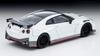 Tomica Limited Vintage Neo 1/64 Scale LV-N217a Nissan GT-R NISMO 2020 Model (White, Finished Product) 312482