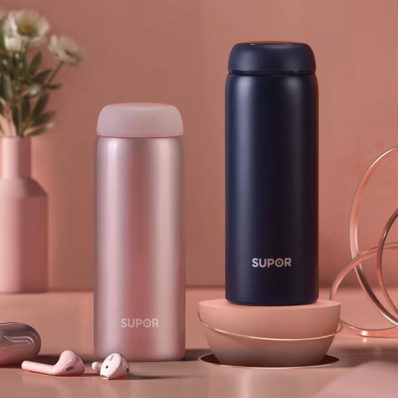 Серия портативных термобутылок Supor из нержавеющей стали 316L 380ml