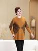 Extra Wide Plus Size Autumn/Winter Wool Pullover Sweater for Middle-Aged and Elderly Women
