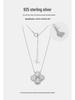 S925 Sterling Silver Four-Leaf Clover Pendant Necklace: Sparkling Gift for Girlfriend in Elegant High-End Style