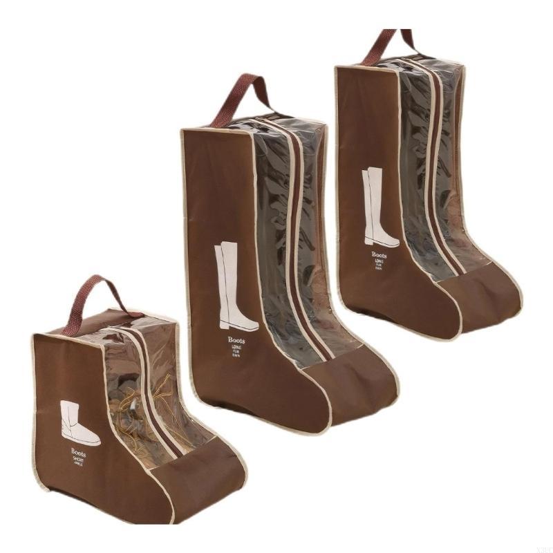3Pcs Waterproof Shoe Bags for Cowboy Boot and Sneakers Shoes Travel Organizers X3UC