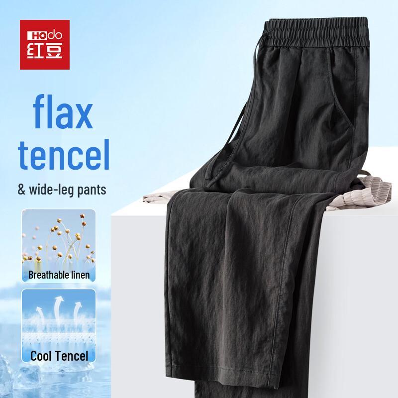 Hodo Men s Cool Tencel Linen Straight-Leg Casual Pants 190