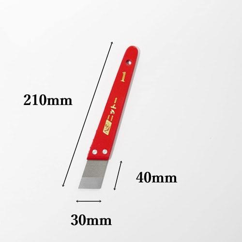 NITTO Flat Putty Spatula, Red, 1 Inch (30mm), 1 Piece