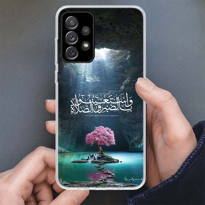 Arabic Quran Islamic muslim Quotes Allah Phone Case For Samsung Galaxy A16 A56 A15 A55 A14 A54 A13 A53 A36 A35 A34 A33 A26 A25 A