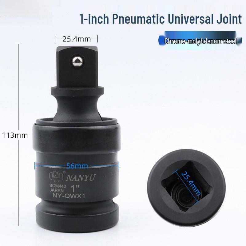 Universal Rotating Pneumatic Wrench Socket Connector