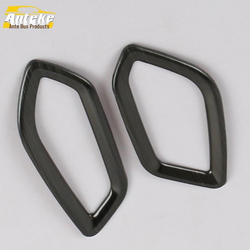 2020 CS75PLUS Front Panel Air Outlet Trim Ring & Center Console AC Vent Trim