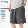 Jeanswest Men's Casual Sports Shorts