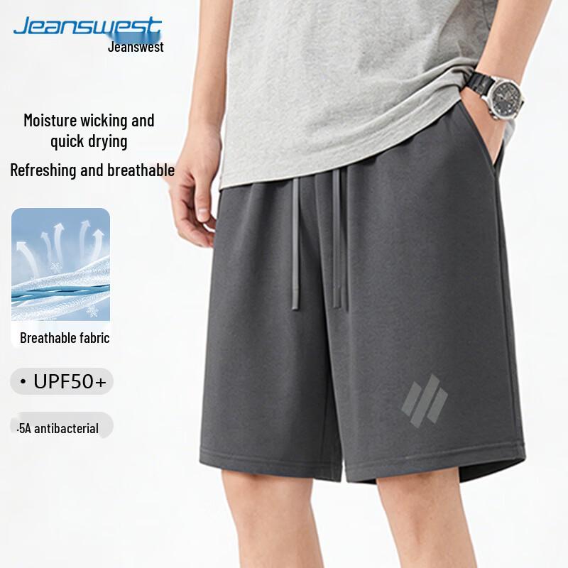 Jeanswest Men s Casual Sports Shorts 3XL