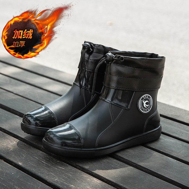 

Средства защиты труда дождевая обувь мужская осенне-зимняя флисовая утолщенная теплая кухонная рабочая водонепроницаемая обувь уличные рыбацкие резиновые сапоги морская обувь 49