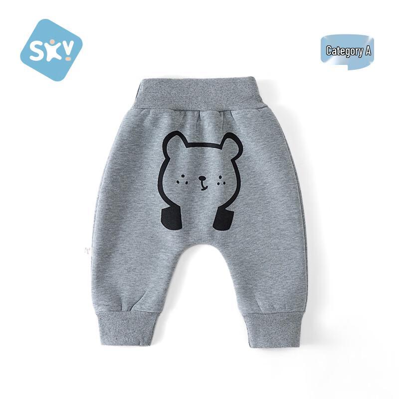 Shu Bei Yi Unisex Plush-Lined High-Waist Baby PP Pants 90