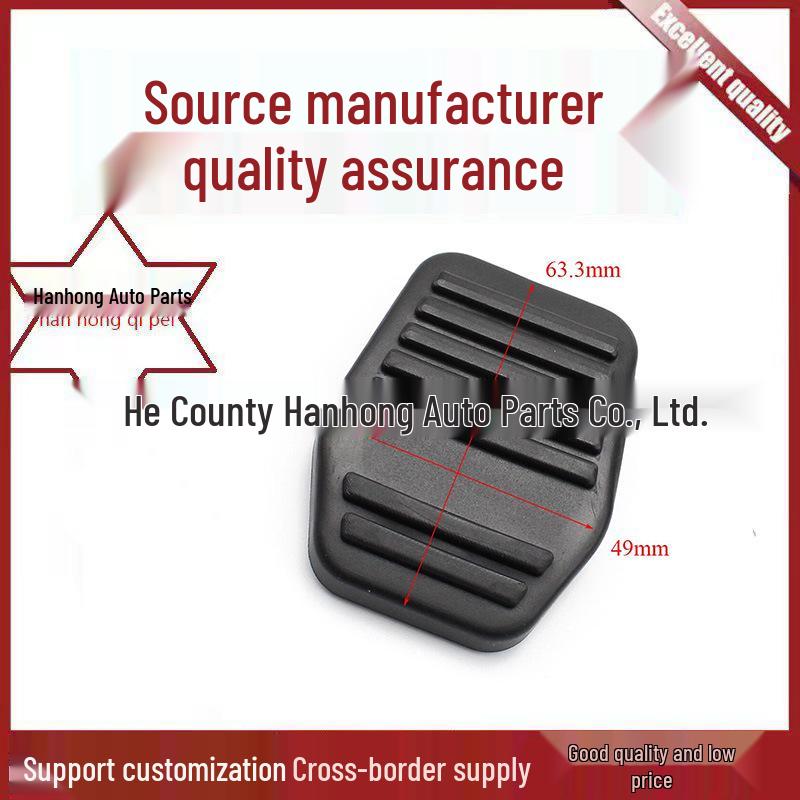 

Ford Focus/Transit MK6 MK7 (2000-2014) Clutch Pedal Leather Anti-slip Cover Han Hong