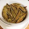 357g Puerh Raw Tea Cake Pu-erh Raw Tea Cake Yunnan Pu-erh Tea Cake