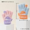 QINTIAN Baby Ages Stylish and Winter Gloves for Cold Protection and Unisex Kids' Mittens, Gloves, 3-5, Warm, Full-Finger Gloves, Cute, Warmth,